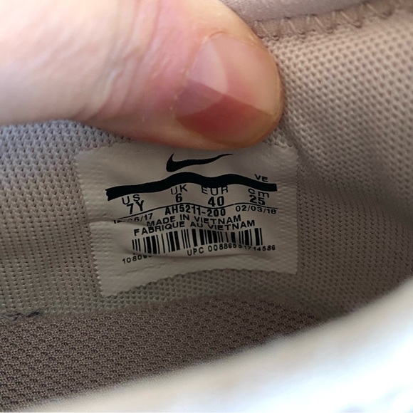 Nike Air Max Mesh Running Sneakers Sepia Stone/Desert Sand Size 7 Y - Picture 11 of 11